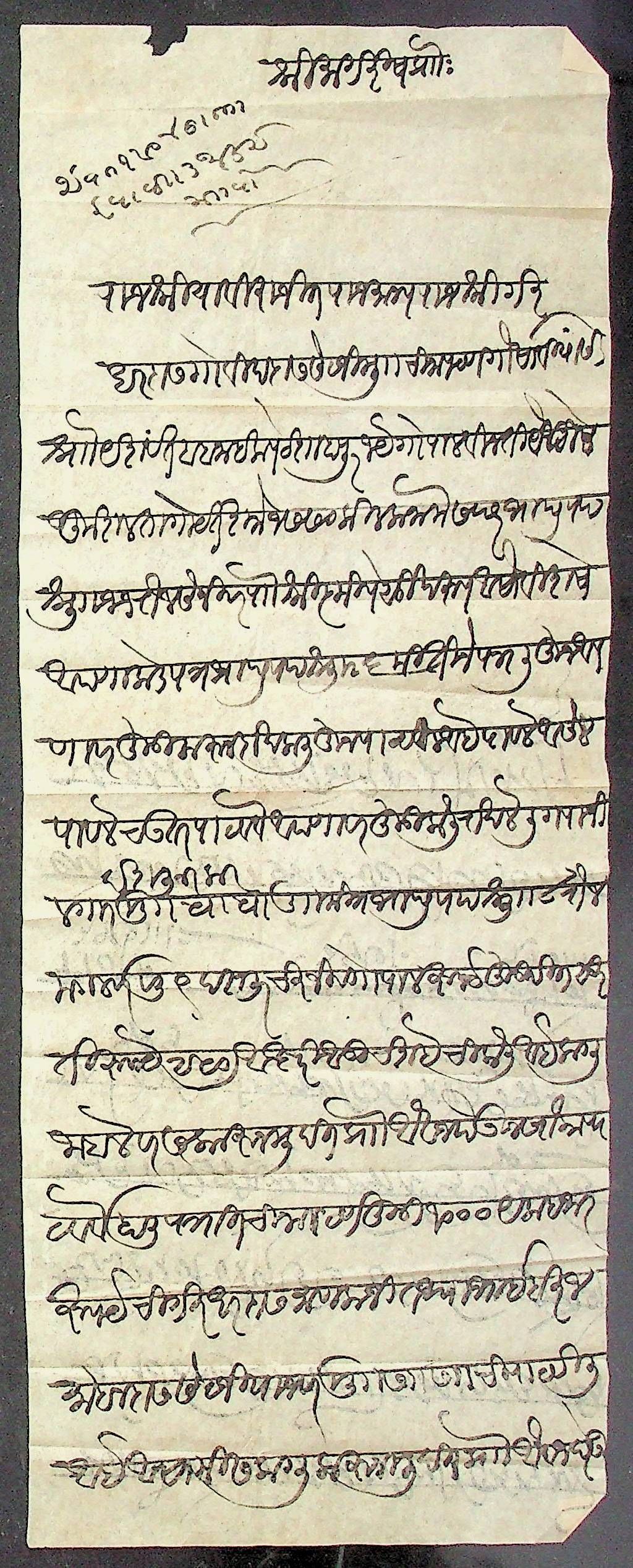 Belgaum HG 5 pre stamp cover — scan 3 (COV-3732)