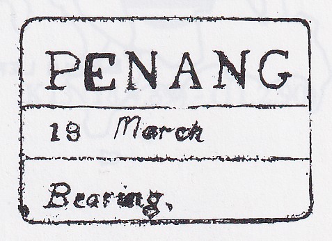 Penang FP 9 — pre-1854 Indian handstamp, 1847–1854, Black