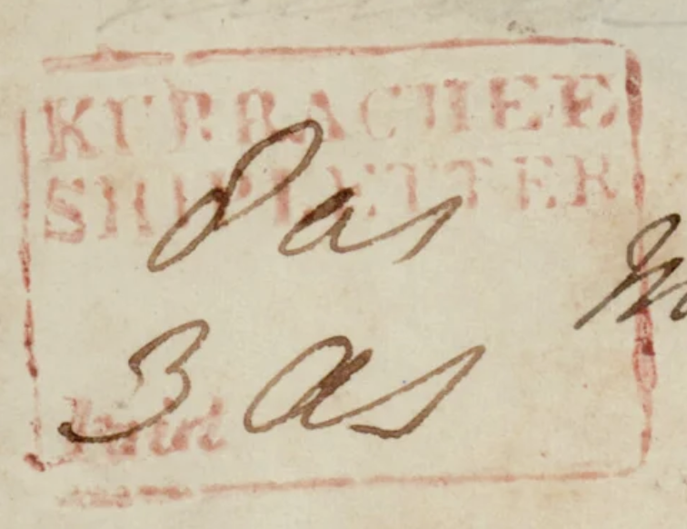 S1 handstamp from Karatchee