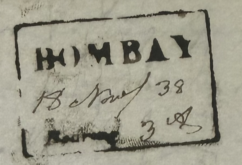 Bombay HG 25 handstamp