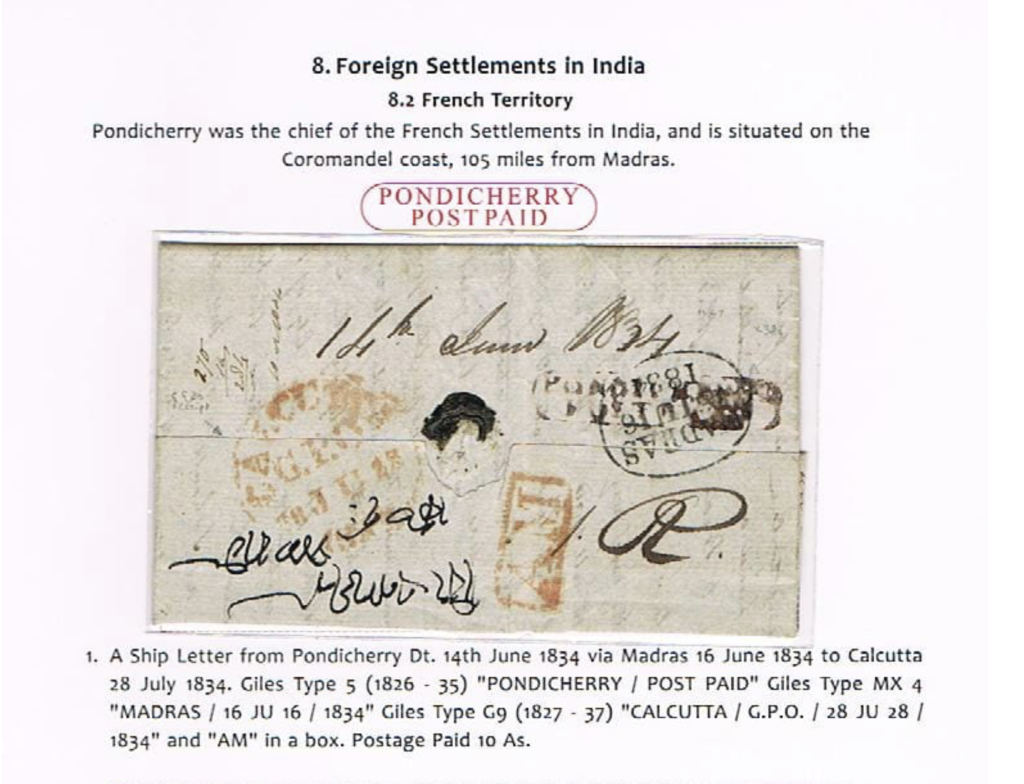 Pondicherry HG 5 pre stamp cover — back (COV-2802)