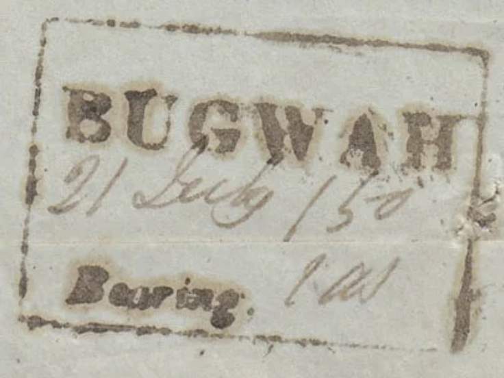 HG 2 handstamp from Bugwah