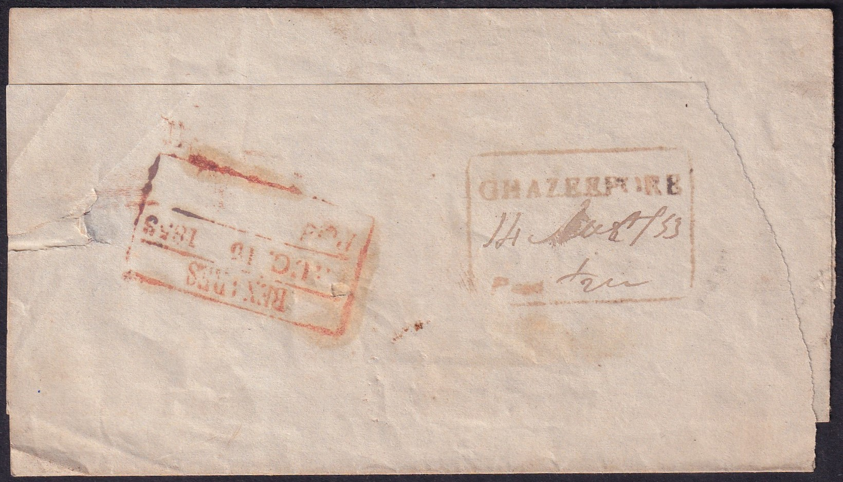 Ghazeepore HG 9 pre stamp cover — back (COV-3566)