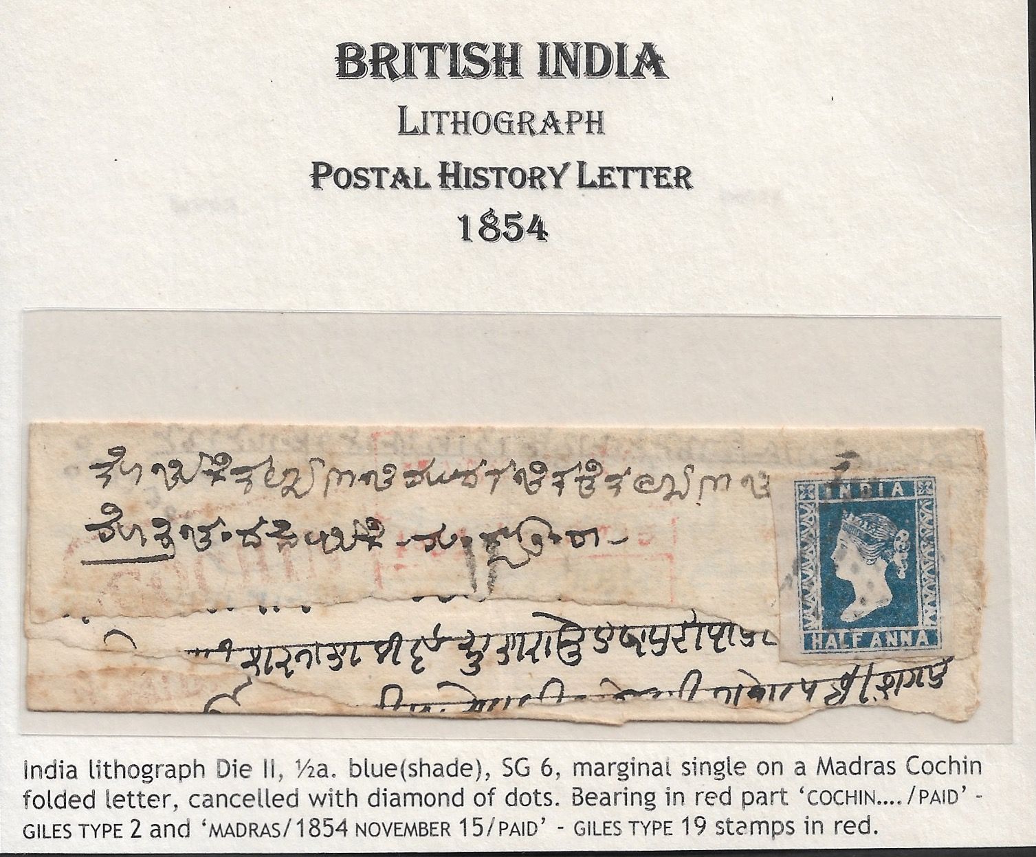1854 Cochin HG 2 pre stamp cover — COV-4455