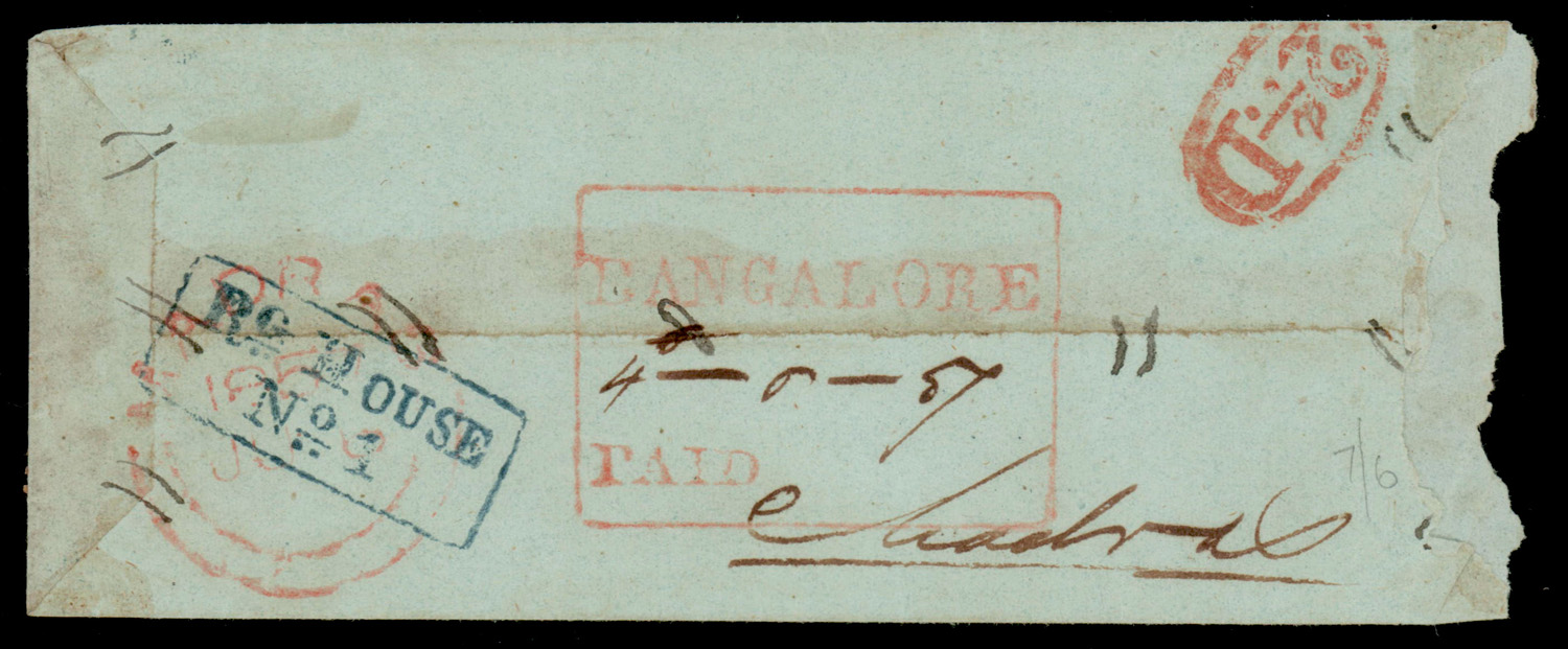 1857 Bangalore HG 15 pre stamp cover — COV-4650