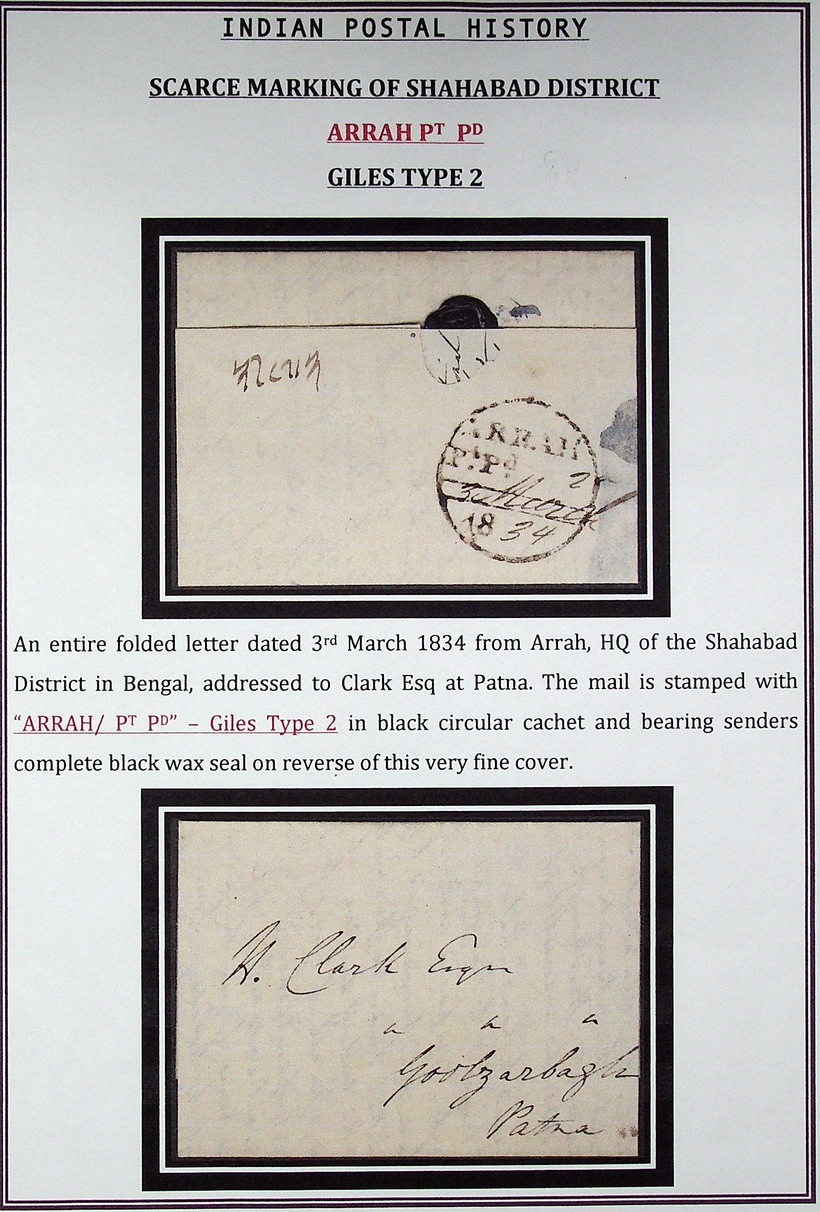 Arrah HG 1 pre stamp cover — scan 4 (COV-3656)