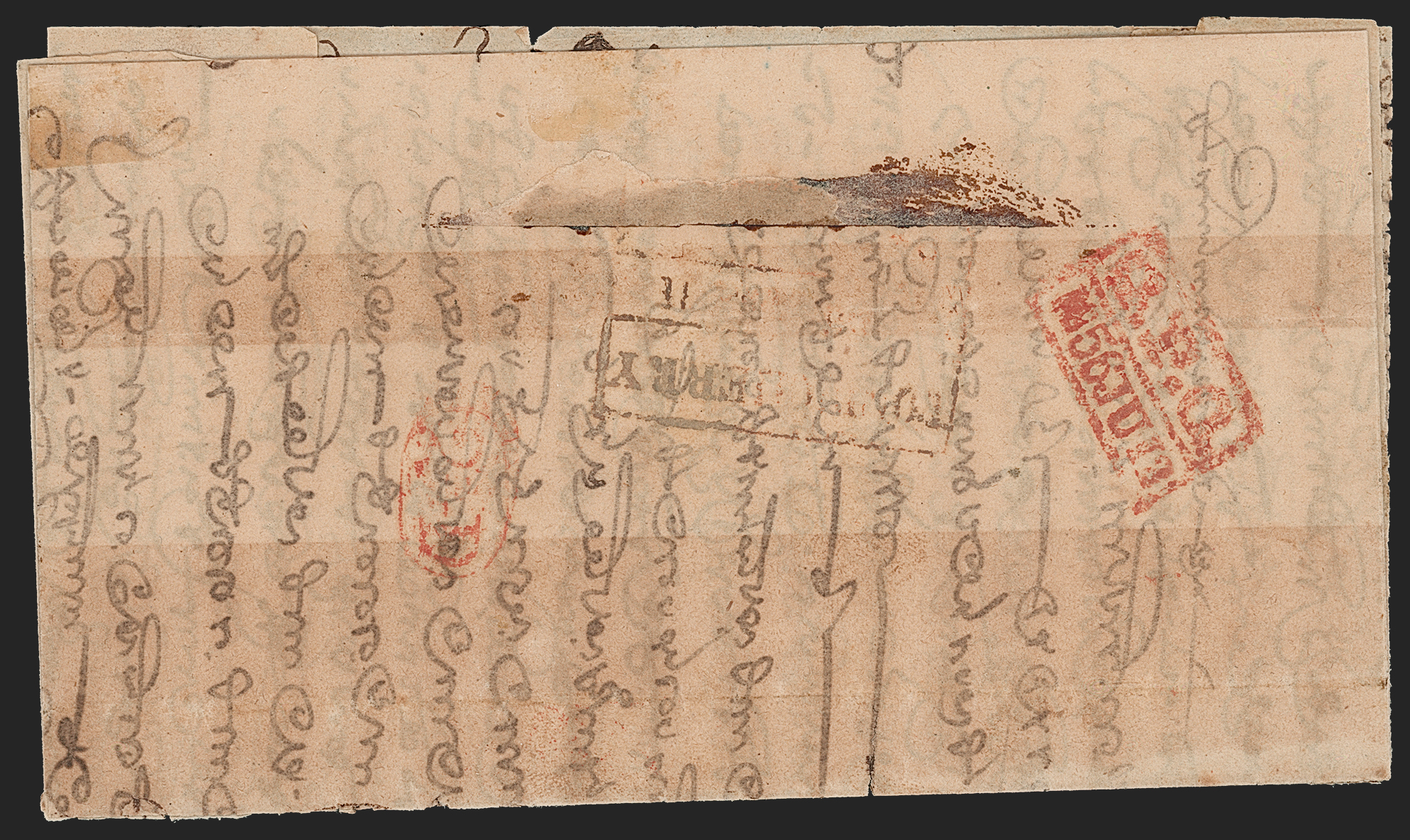 Pre-stamp cover of India — Pondicherry HG 12, scan 2 (COV-5334)