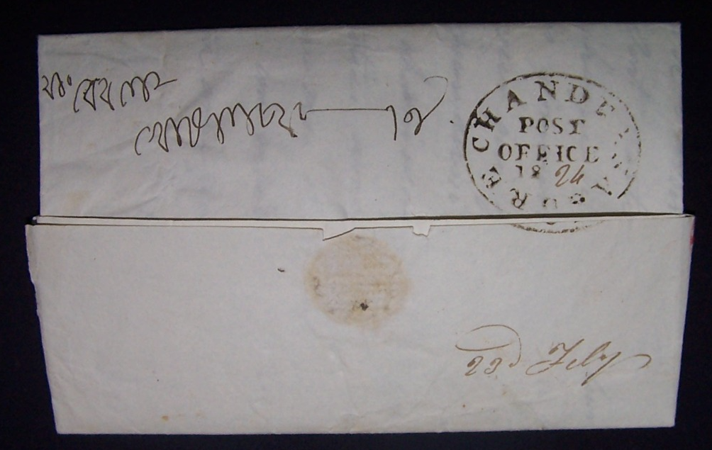 23 February 1824 Chandernagore HG 1 pre stamp cover — COV-4538
