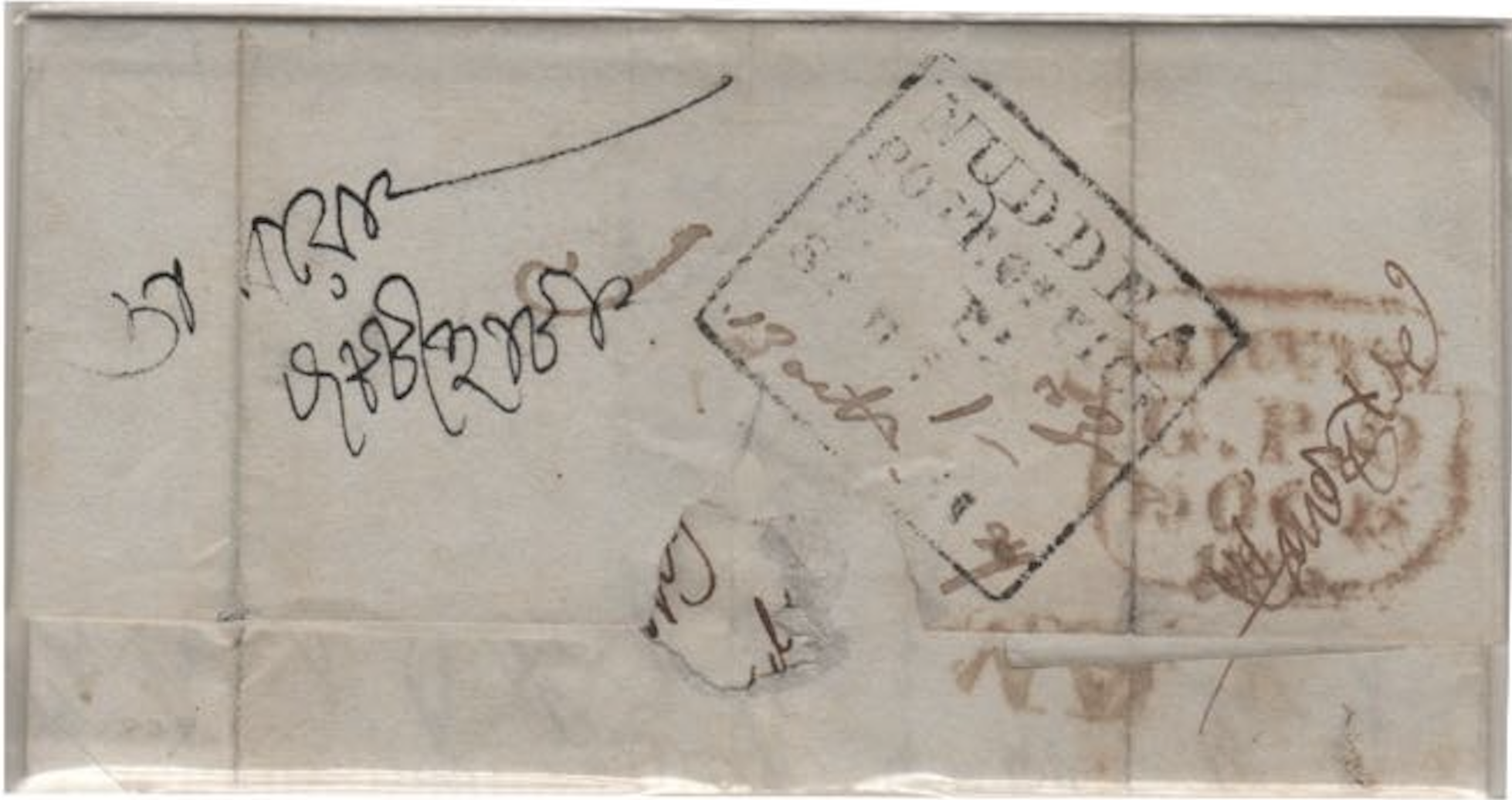13 October 1829 Nuddeah HG 1 pre stamp cover — COV-764