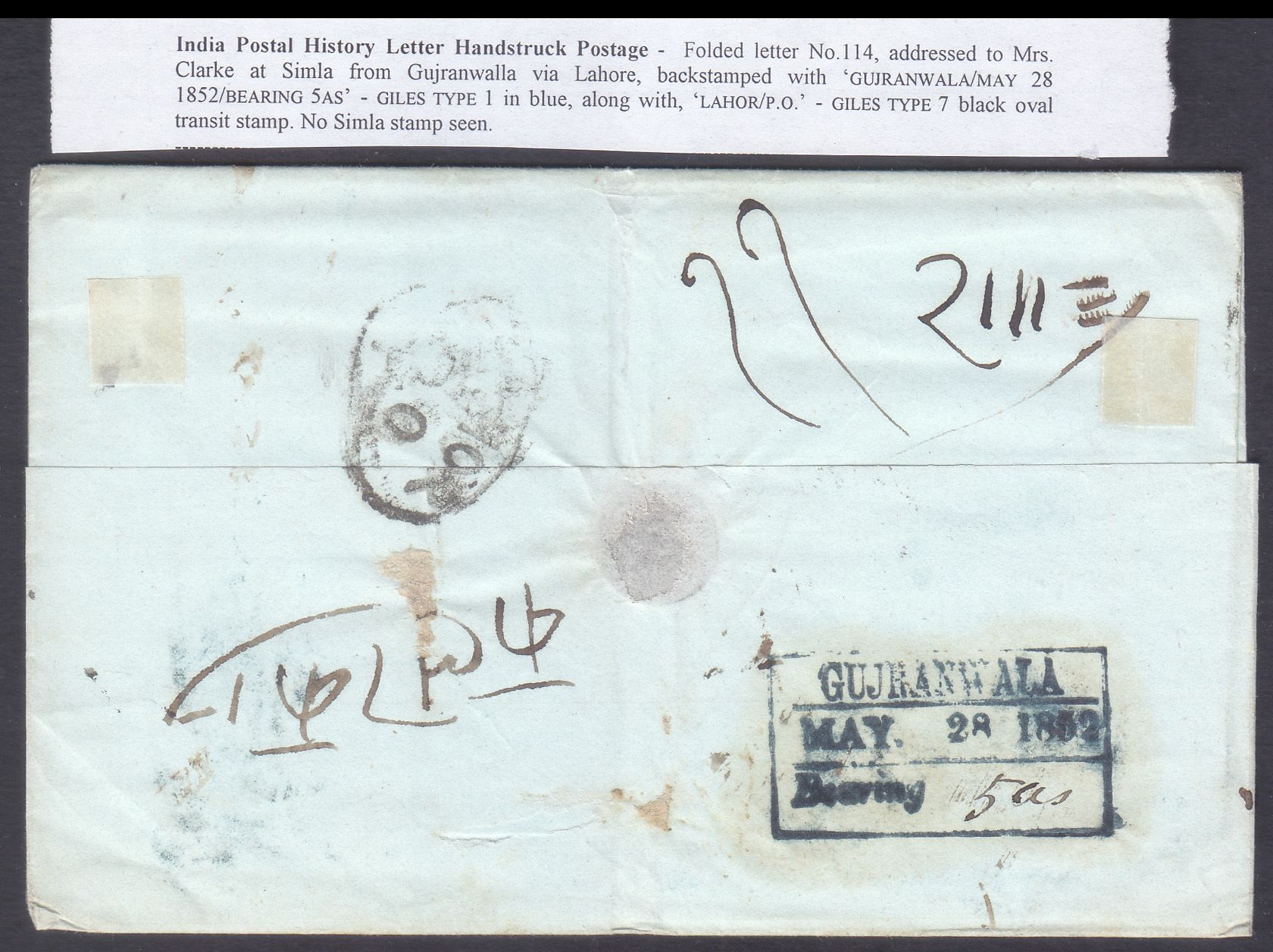 28 May 1852 Gujranwala HG 1 pre stamp cover — COV-3752