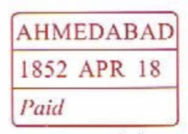 Ahmedabad HG 4 — pre-1854 Indian handstamp, 1852, Red