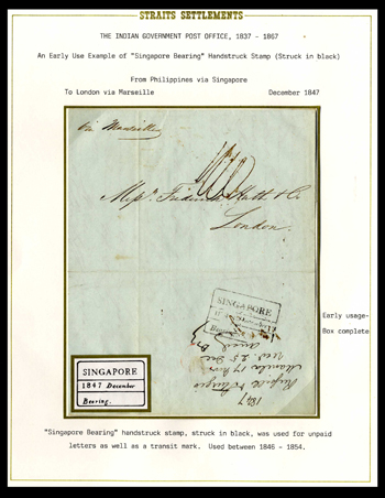 Pre-stamp cover of India — 1846, Singapore FP 4 handstruck folded letter (COV-5536)