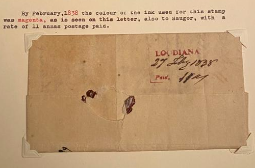 27 February 1838 Lodianah HG 3 pre stamp cover — COV-4671