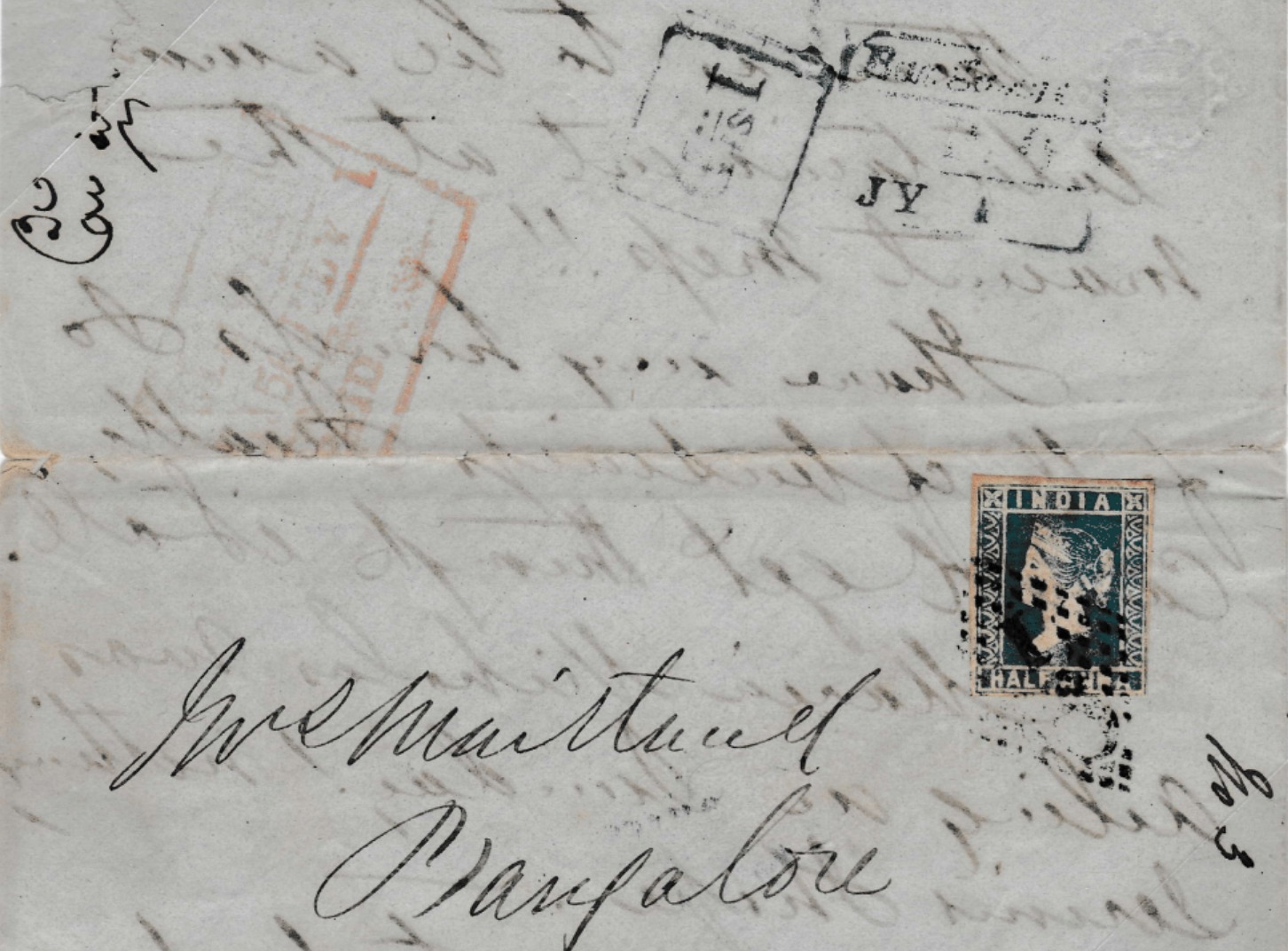 1856 Bangalore HG 17 pre stamp cover — COV-4223