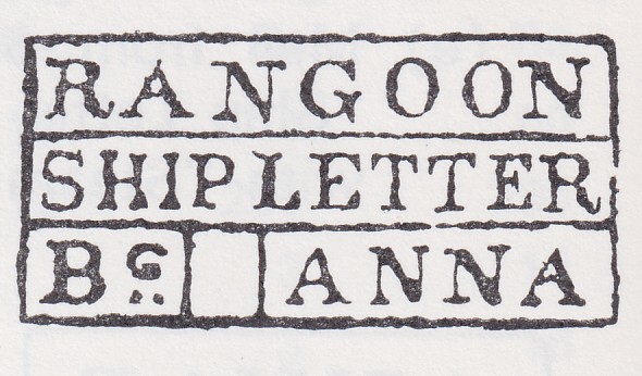 FP 1 handstamp from Rangoon