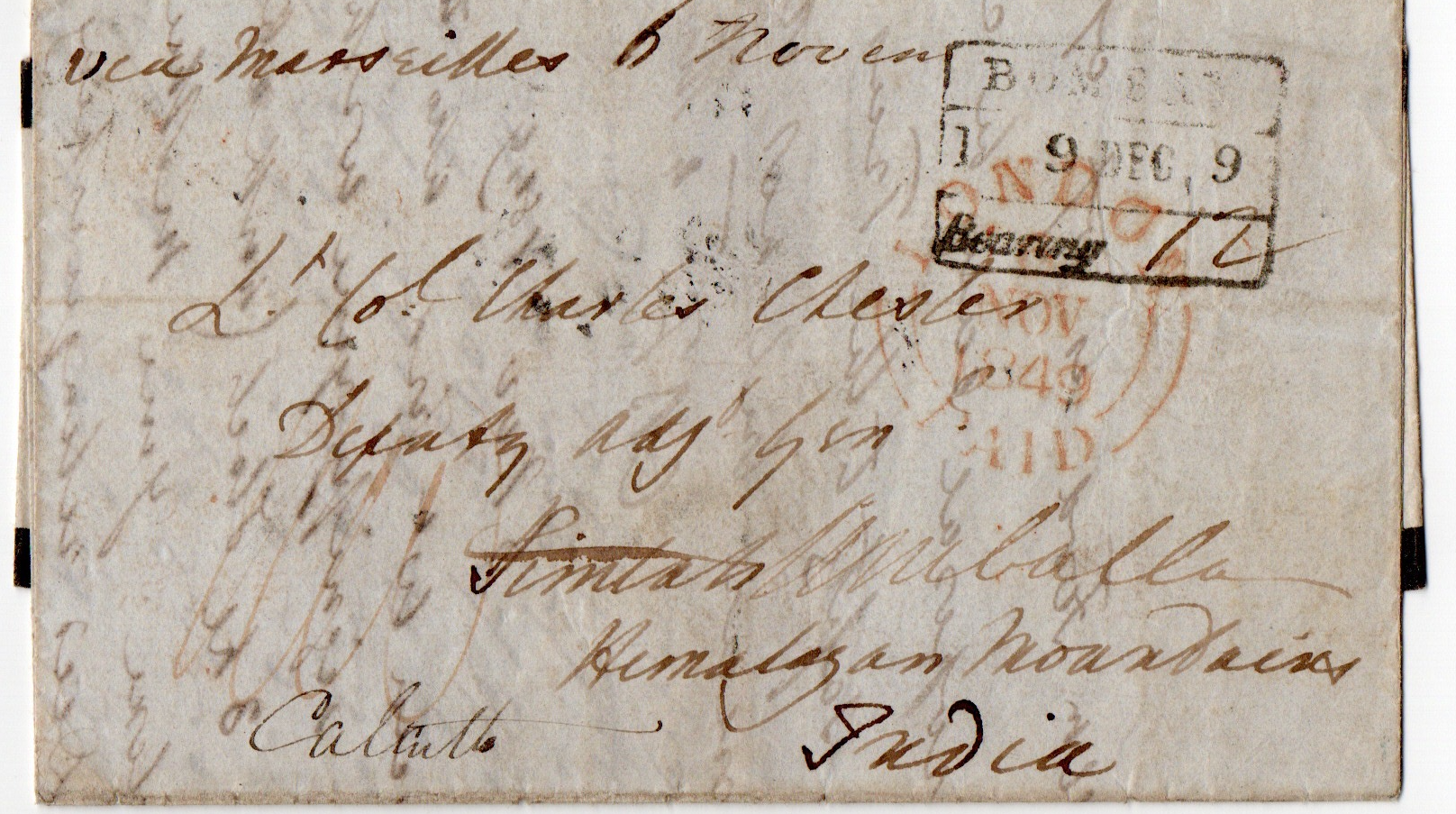 Umbalah HG 6 pre stamp cover — back (COV-3056)