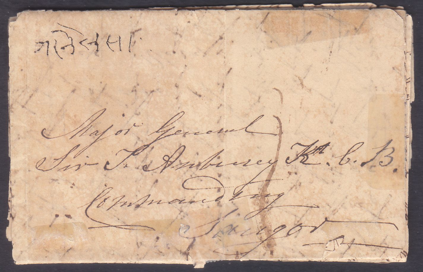 Merut HG 5 pre stamp cover — scan 2 (COV-3841)