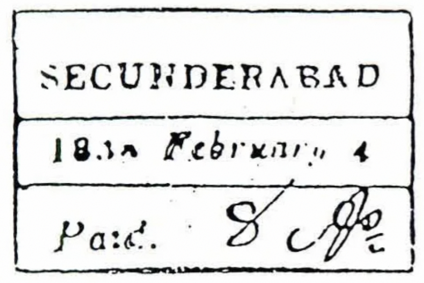 Secunderabad HG 2 handstamp