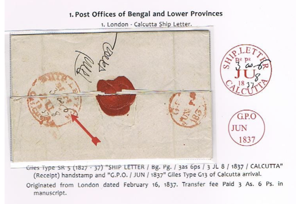 Calcutta SR5 pre stamp cover — back (COV-2822)