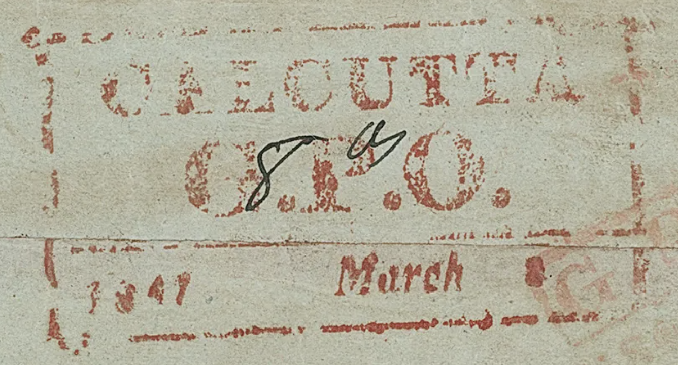 G15 handstamp from Calcutta