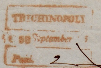 Trichinopoly HG 8 handstamp