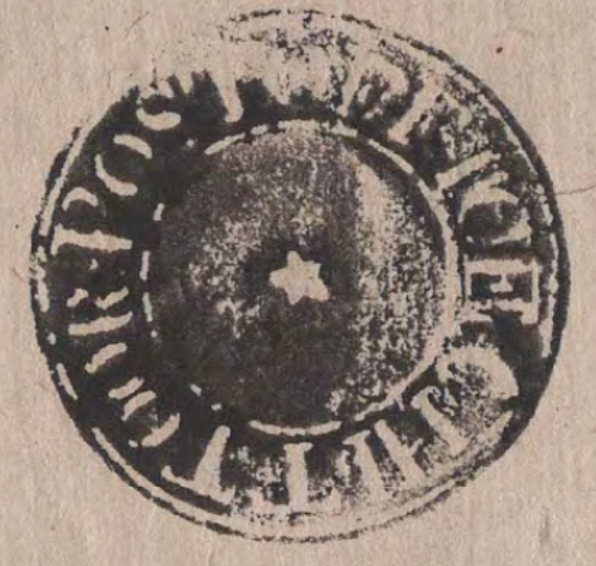 HG 2 handstamp from Chittoor