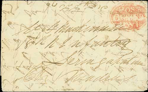25 December 1820 Penang FP 2 pre stamp cover — COV-4104