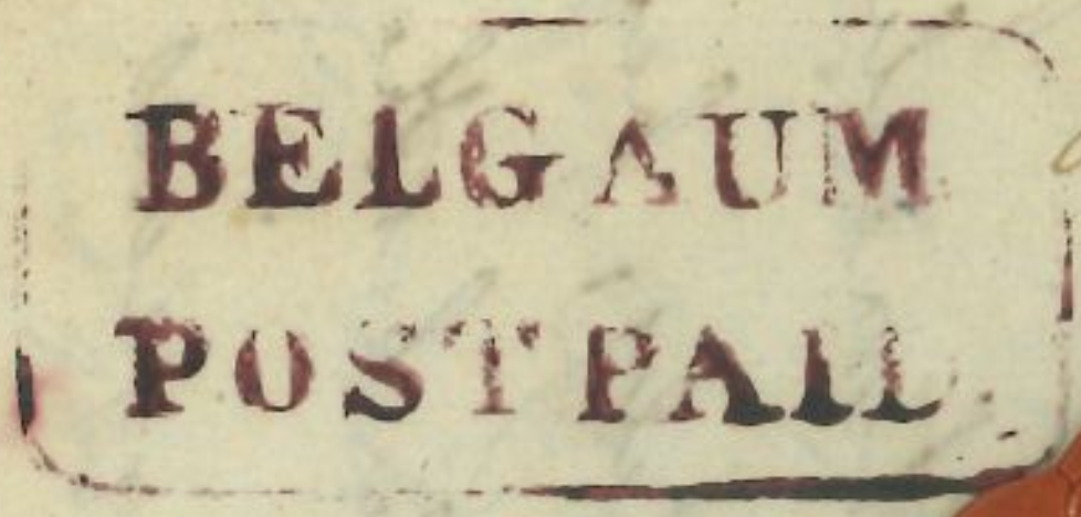 HG 1 handstamp from Belgaum