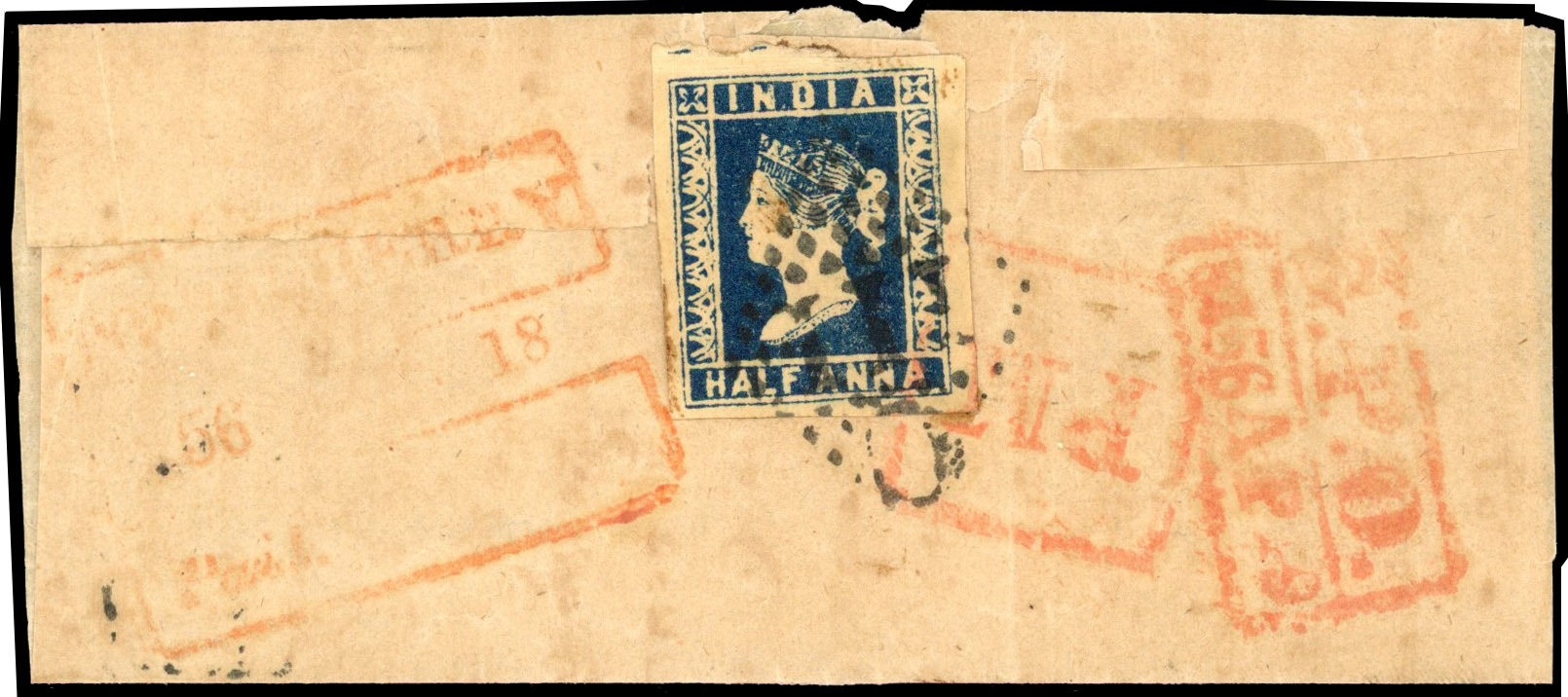 1856 Pondicherry HG 12 pre stamp cover — COV-4845