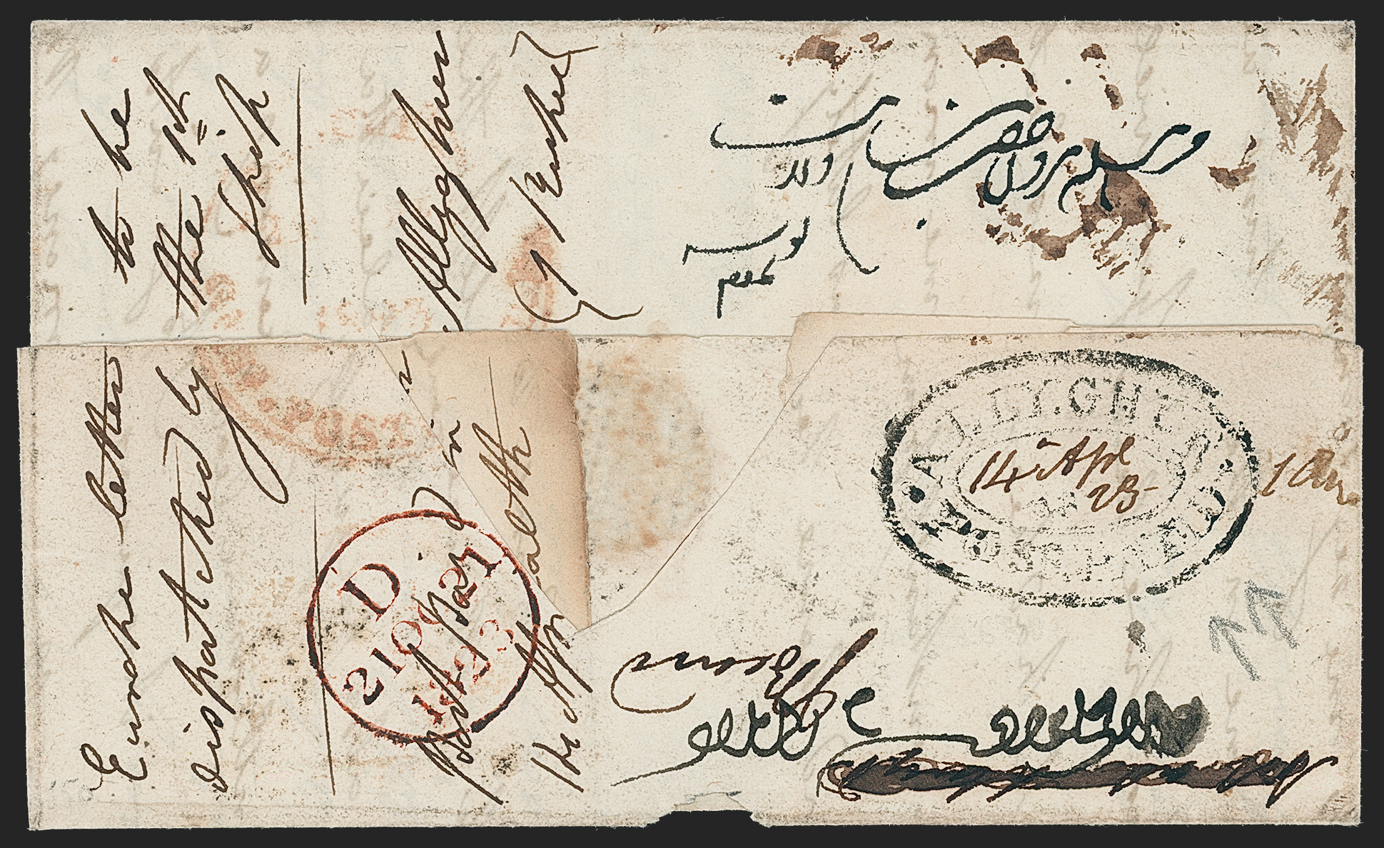 Pre-stamp cover of India — 14 April 1823, Allyghur HG 2 handstruck folded letter (COV-5236)