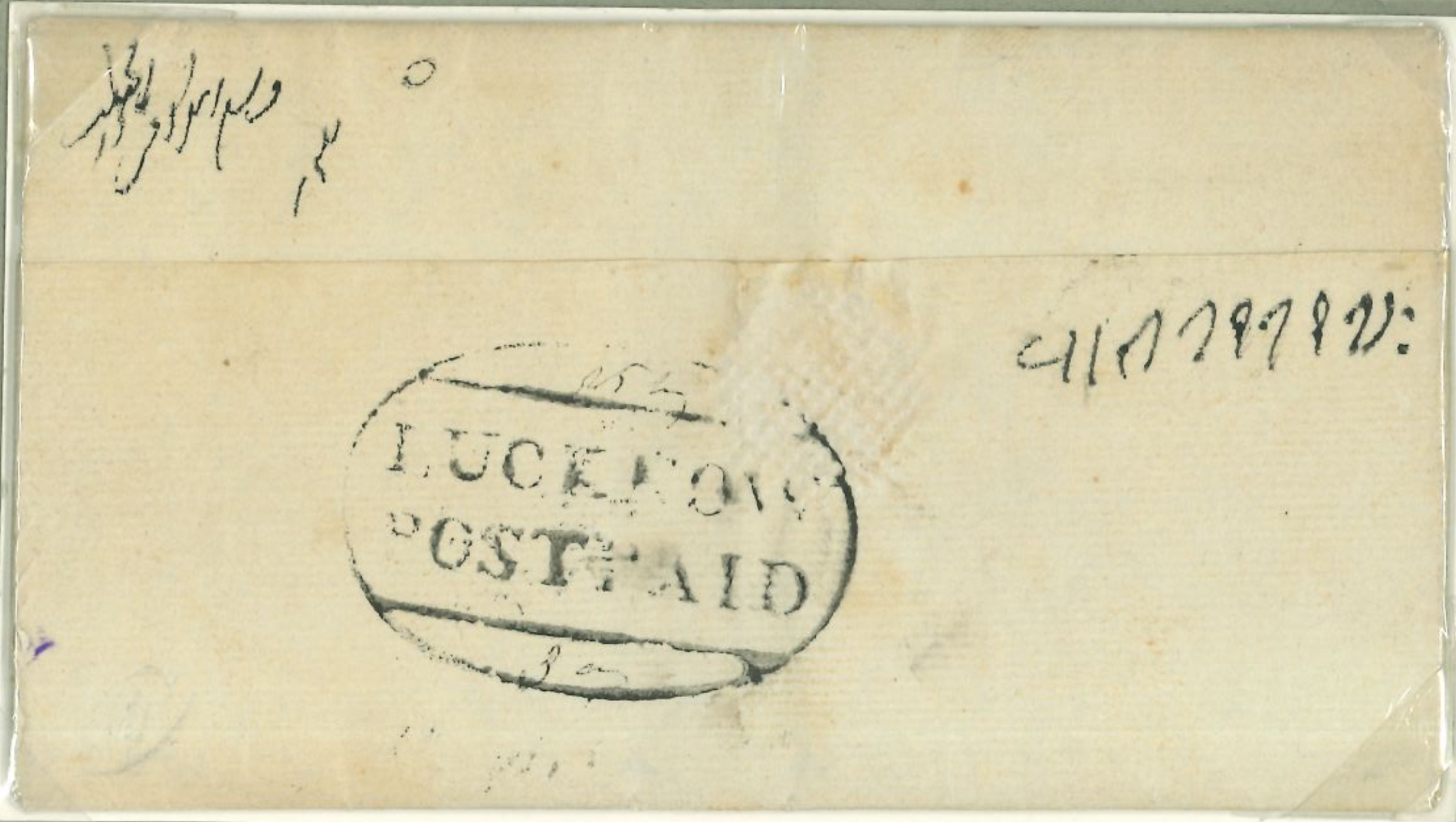 25 May 1817 Lucknow HG 1 pre stamp cover — COV-2711