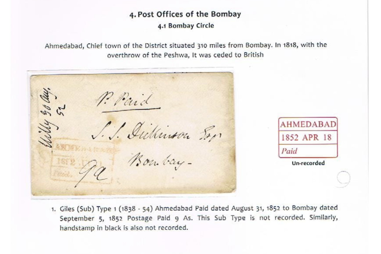 Ahmedabad HG 4 pre stamp cover — back (COV-2814)