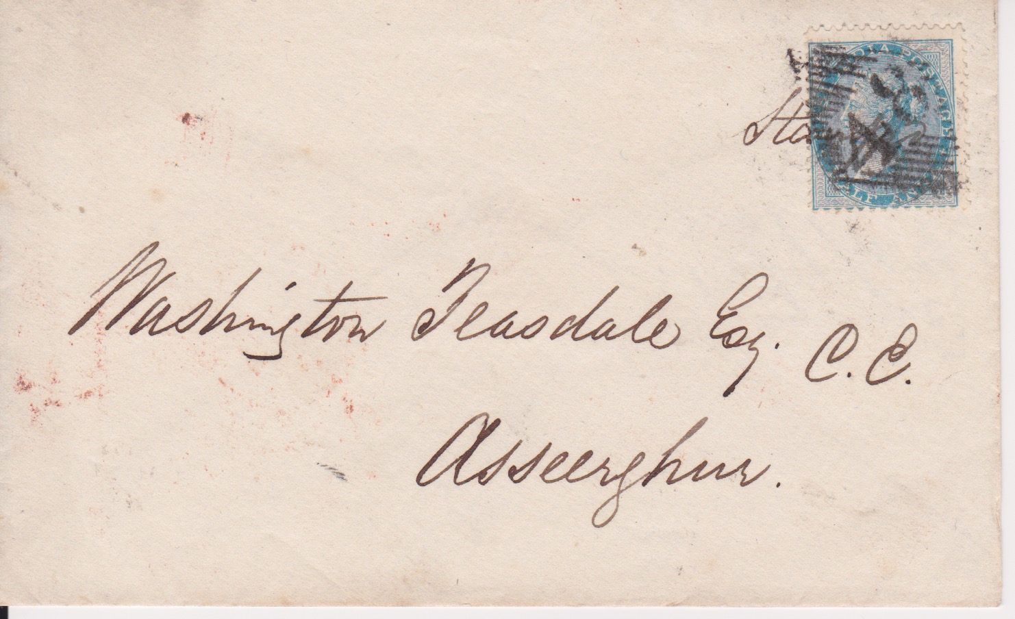 Pre-stamp cover of India — Assurghur HG 2, back (COV-5418)