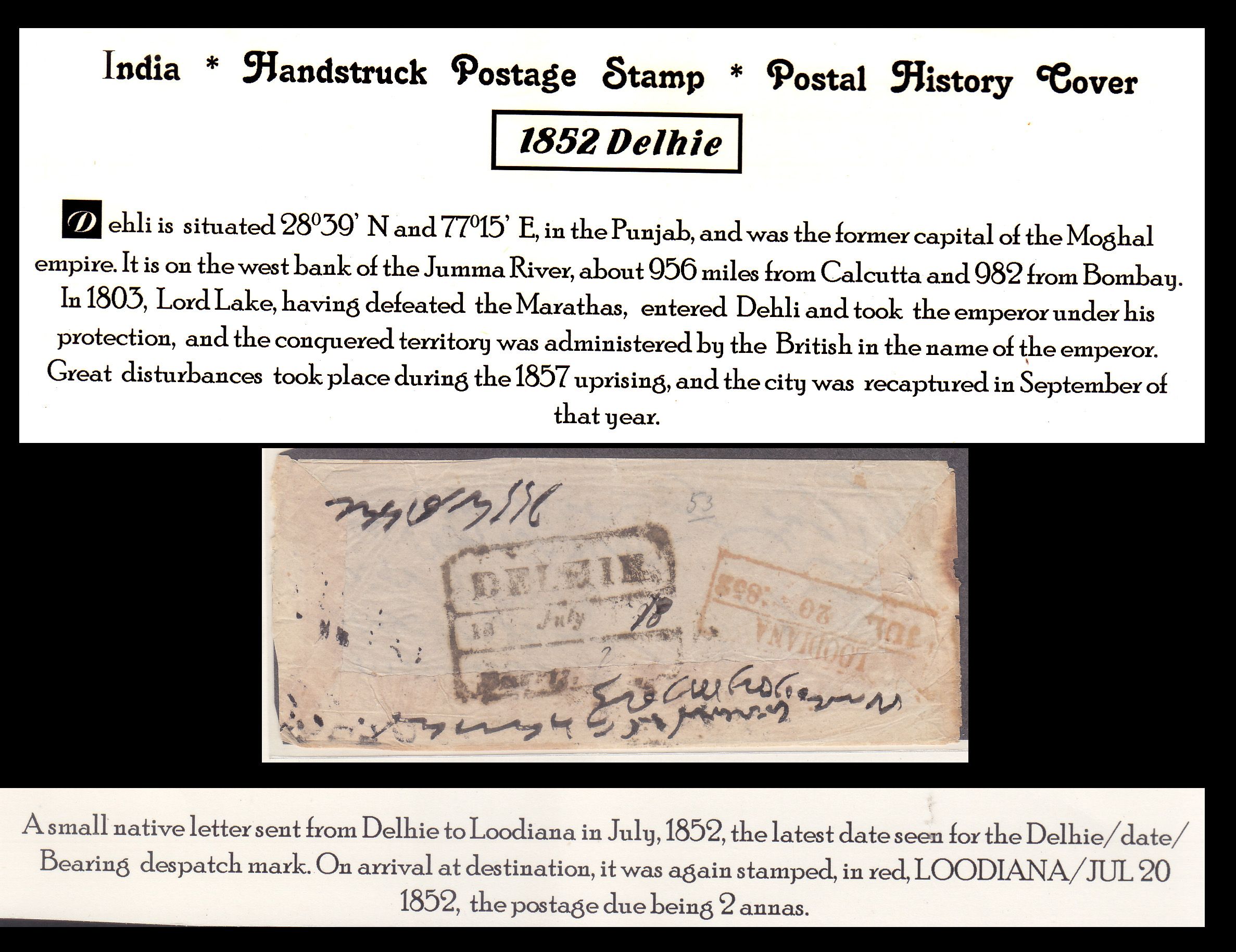 18 July 1852 Delhi HG 4 pre stamp cover — COV-3759