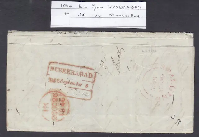 1846 Nuseerabad HG 1 pre stamp cover — COV-3603