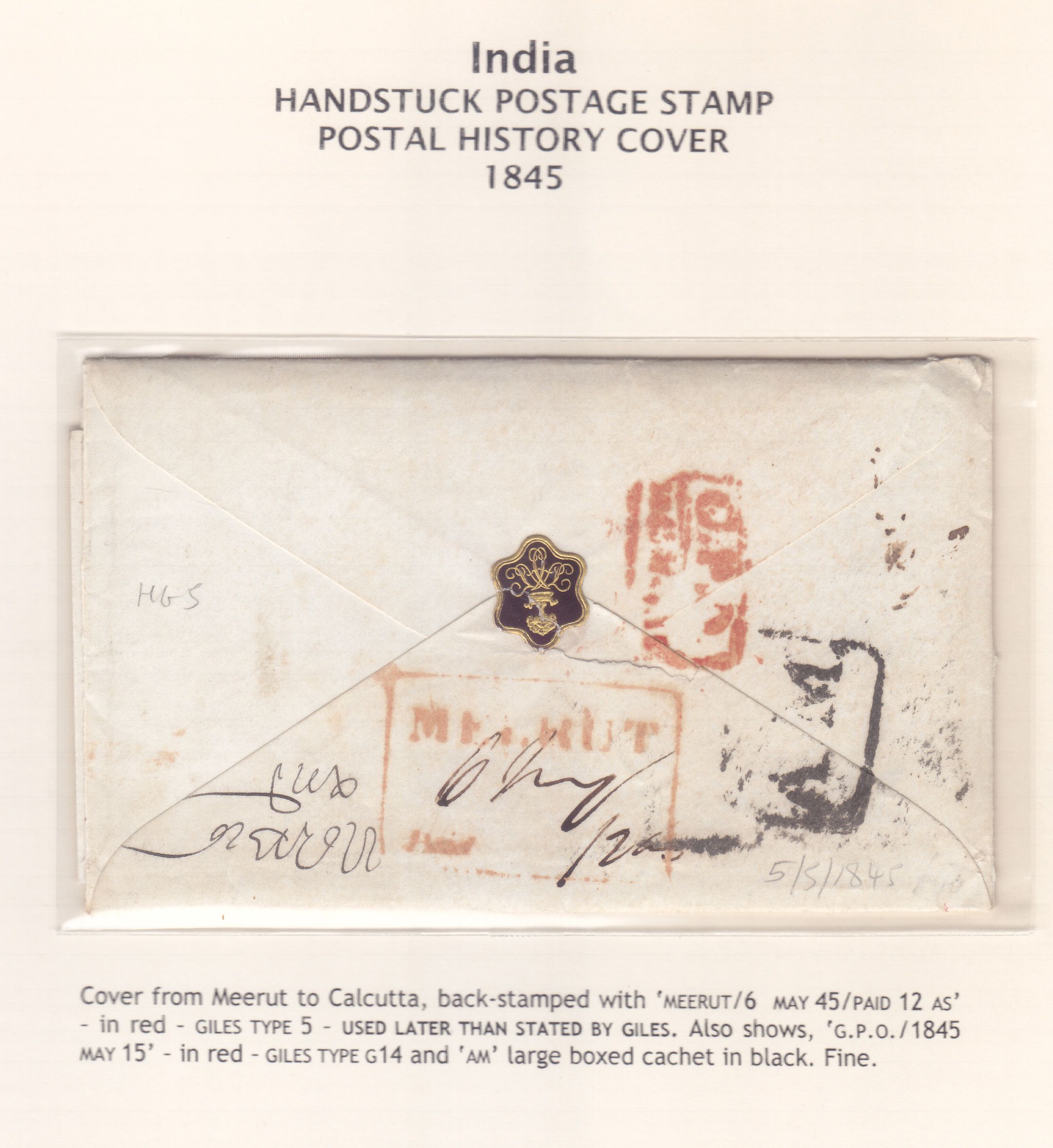 6 May 1845 Merut HG 5 pre stamp cover — COV-3725