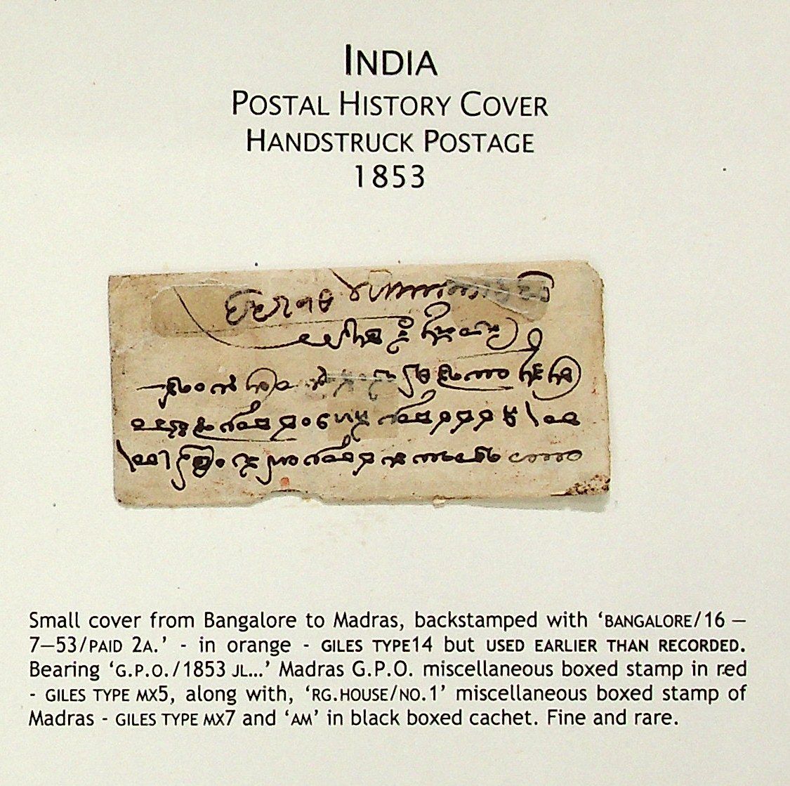 Bangalore HG 14 pre stamp cover — scan 2 (COV-3653)
