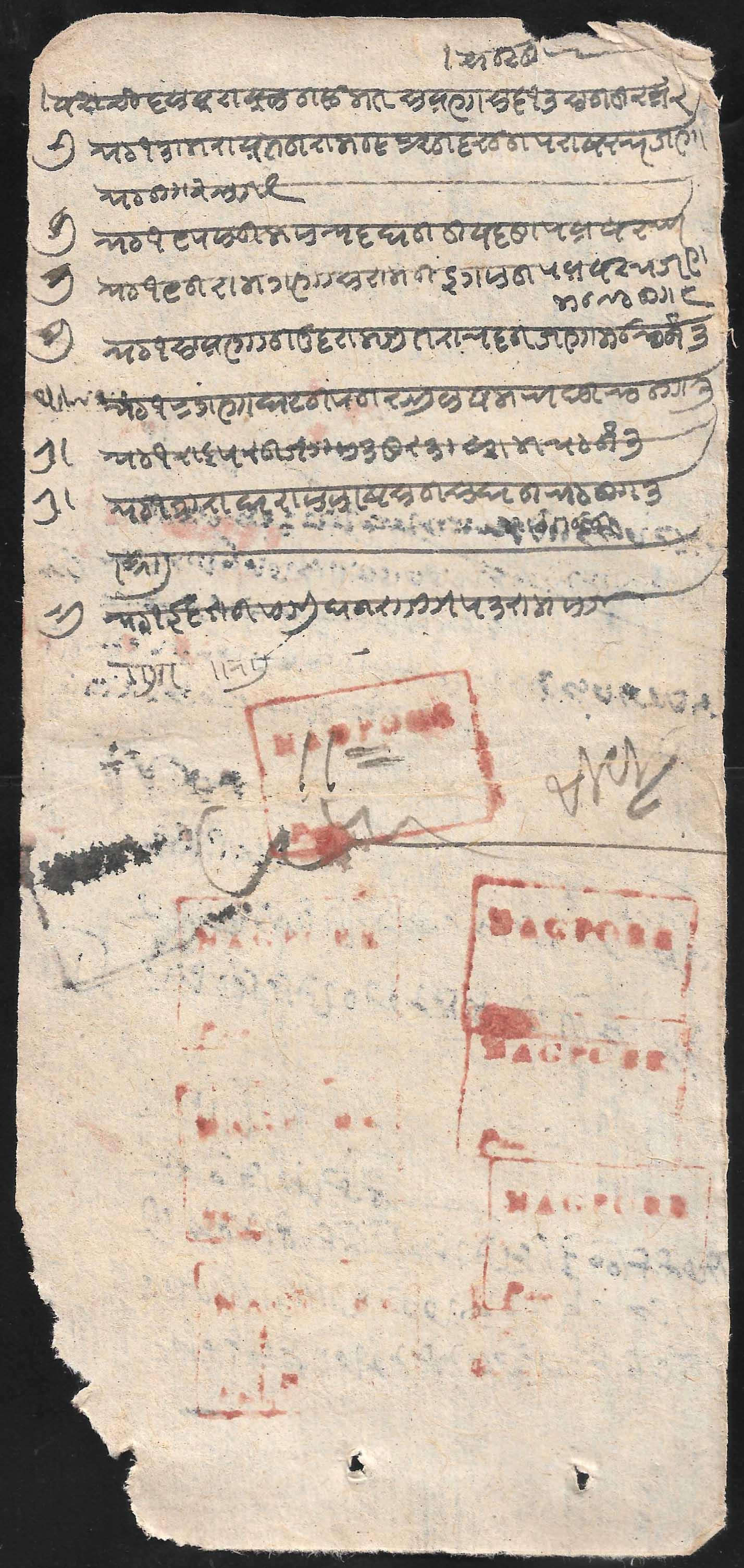 Nagpore HG 5 pre stamp cover — COV-4548