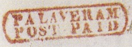HG 1 handstamp from Palaveram