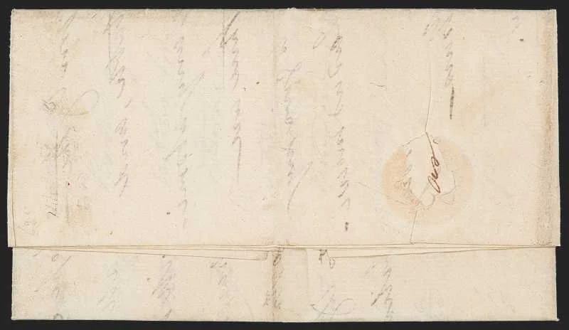 Seringapatam HG 3 pre stamp cover — back (COV-500)