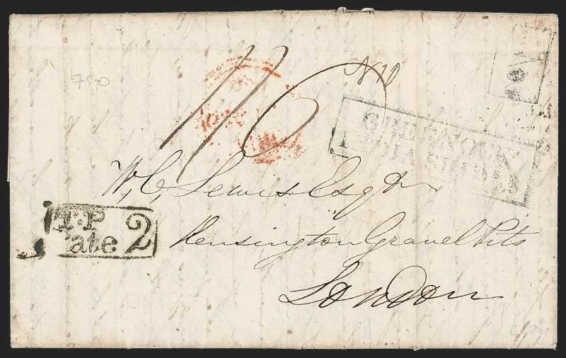 Malda HG 1 pre stamp cover — back (COV-471)