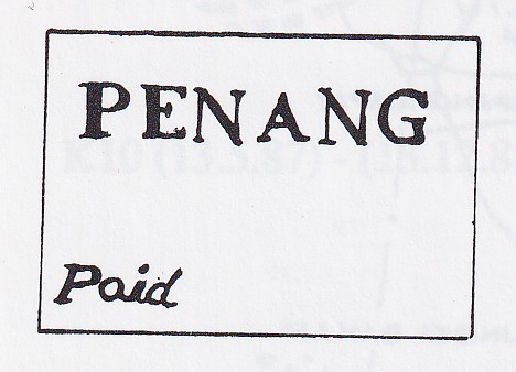 Penang FP 7 — pre-1854 Indian handstamp, 1854, Black