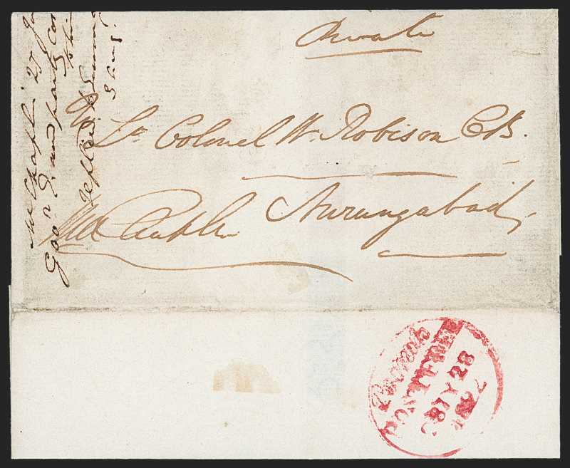 1822 Poona HG 6 pre stamp cover — COV-680