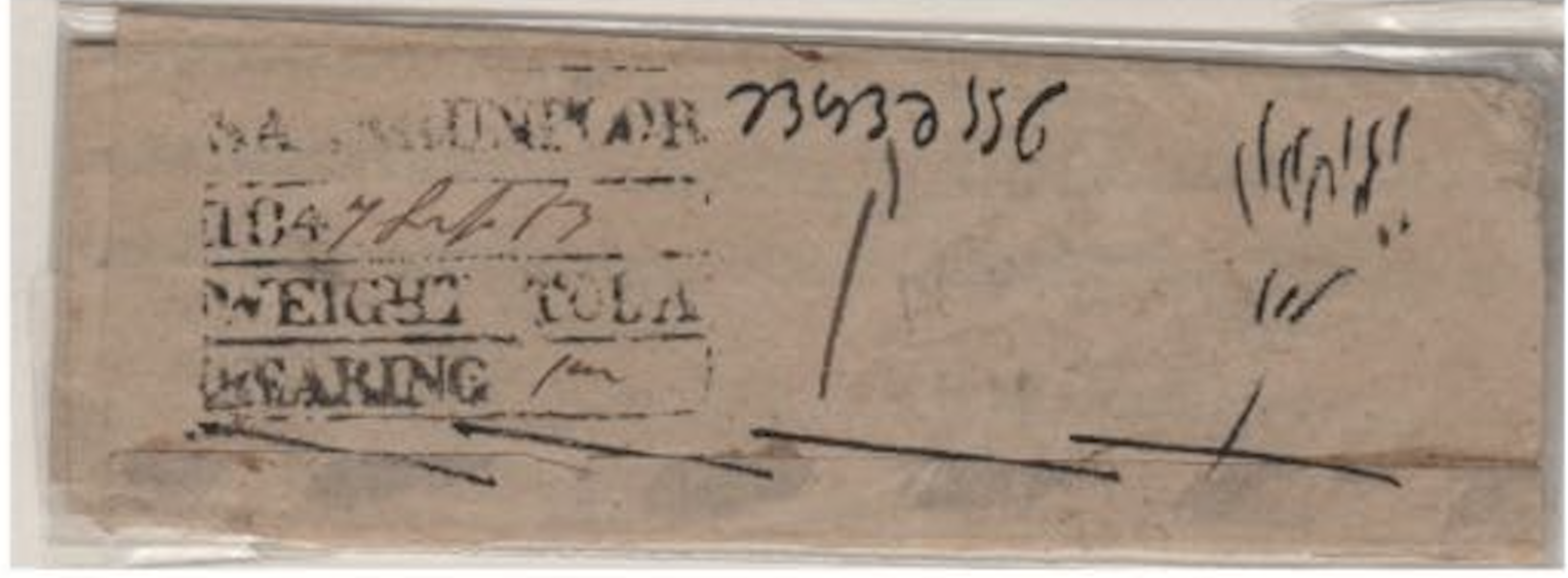 Saharunpore HG 3 pre stamp cover — COV-761