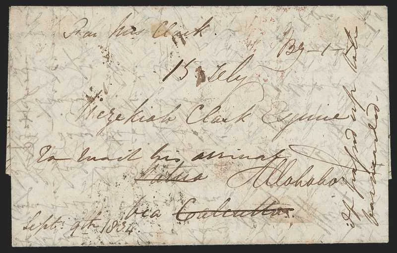 Patna HG 8 pre stamp cover — back (COV-300)