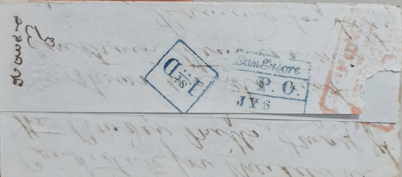 Bangalore HG 17 pre stamp cover — COV-3038