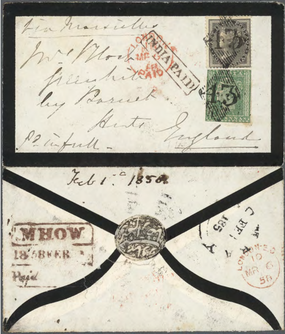 3 February 1858 Mhow HG 5 pre stamp cover — COV-4291