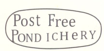 Pondicherry HG 3A — pre-1854 Indian handstamp, 1801, Black