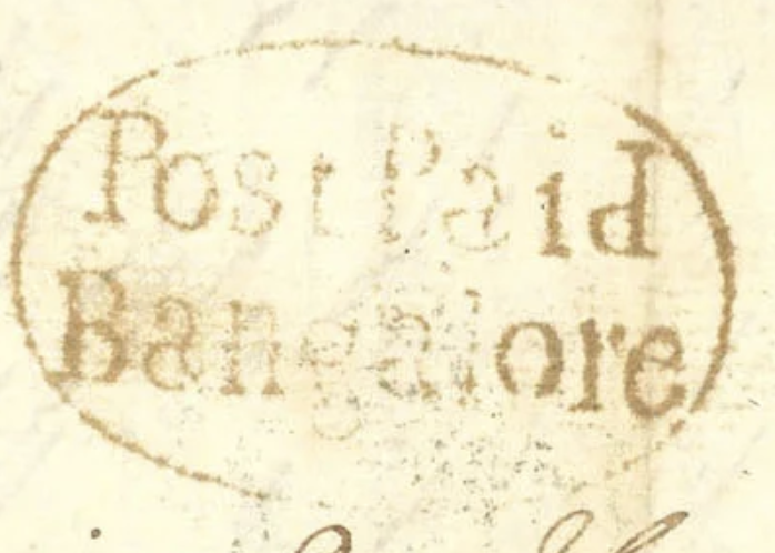 HG 2 handstamp from Bangalore