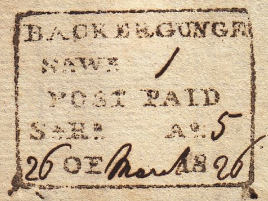 Handstruck stamp of India — Backergunge HG 1 pre-1854 handstamp